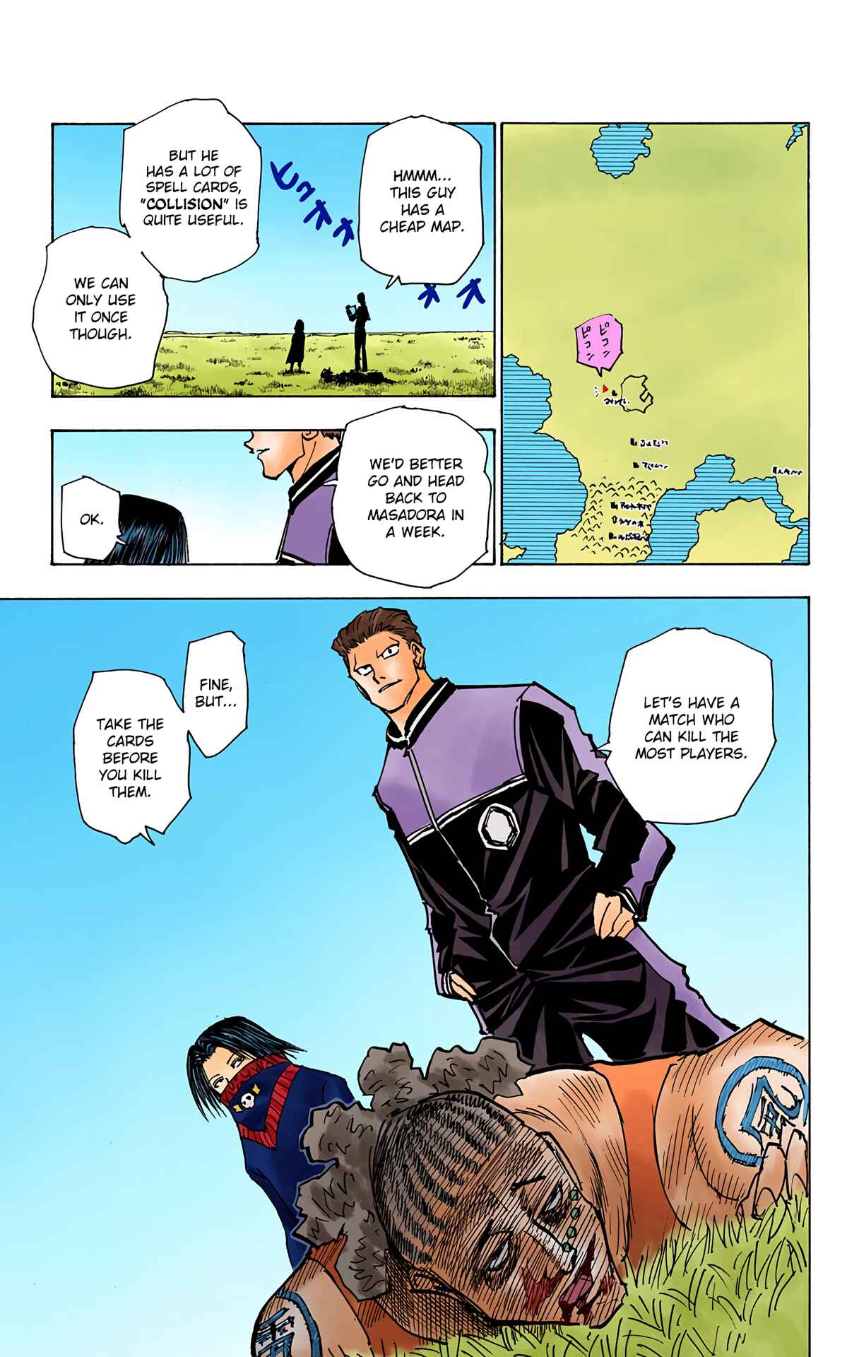 Chapter 134 - Page 15