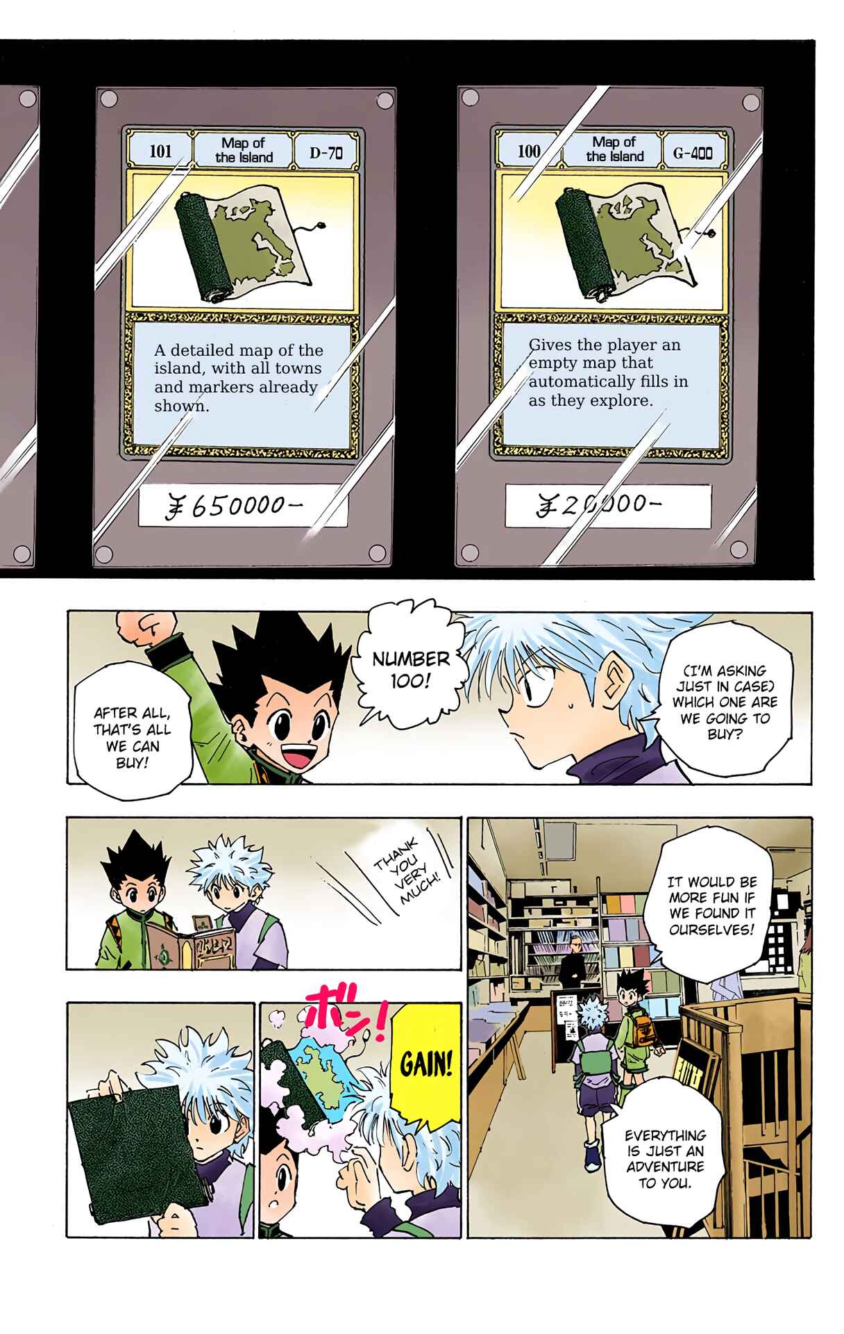 Chapter 134 - Page 3