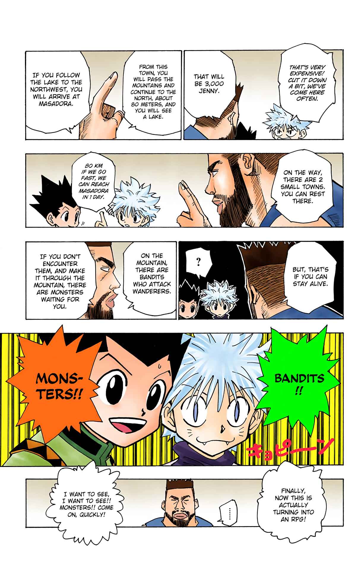 Chapter 134 - Page 5