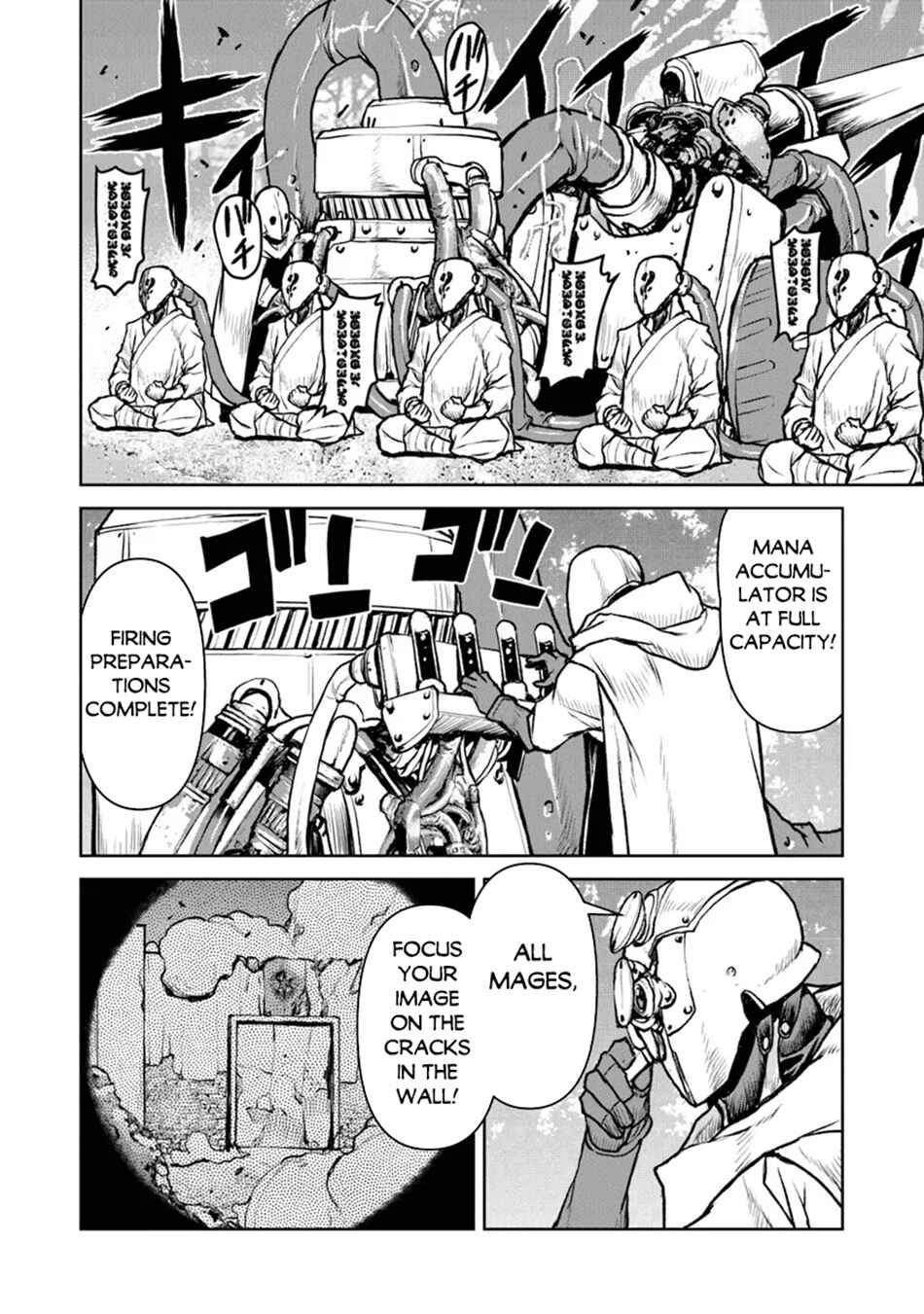 Chapter 50.2 - Page 8