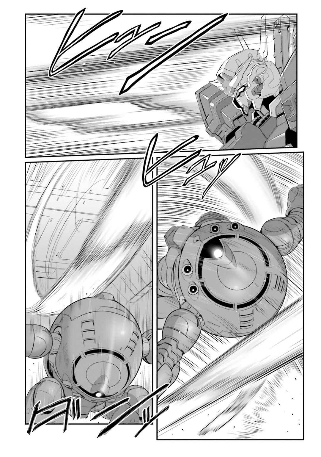 Chapter 46 - Page 15