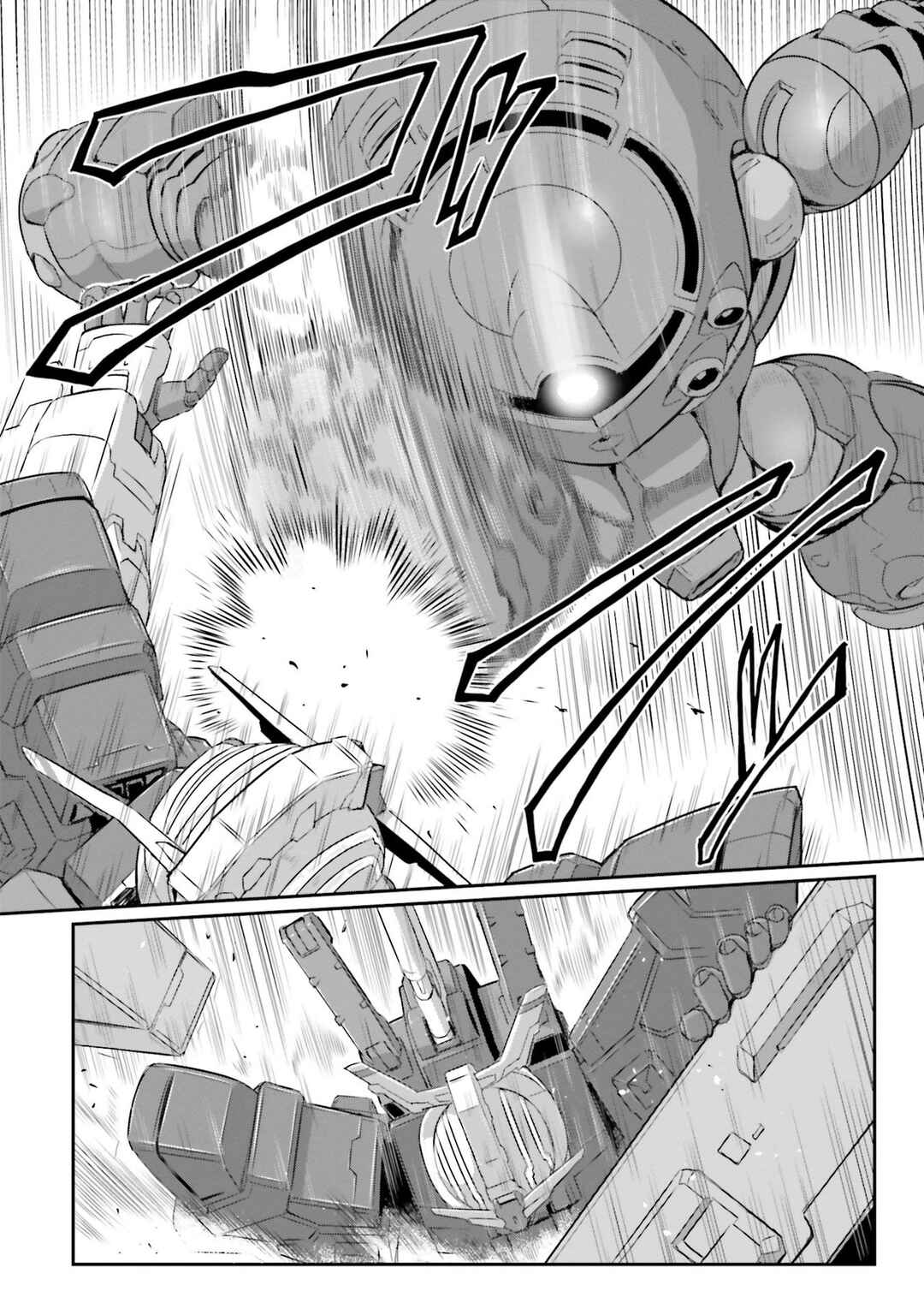Chapter 46 - Page 17