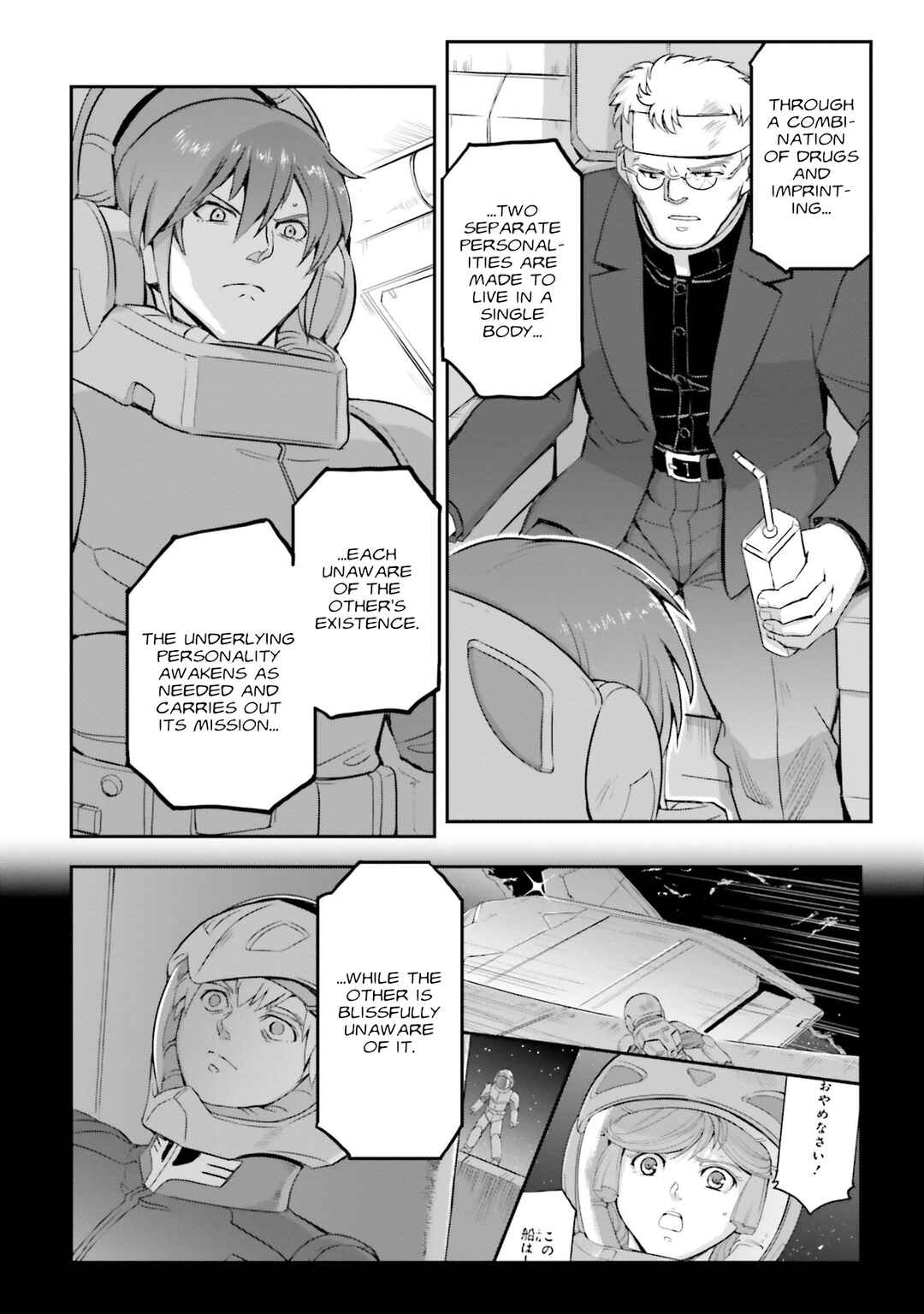 Chapter 46 - Page 19