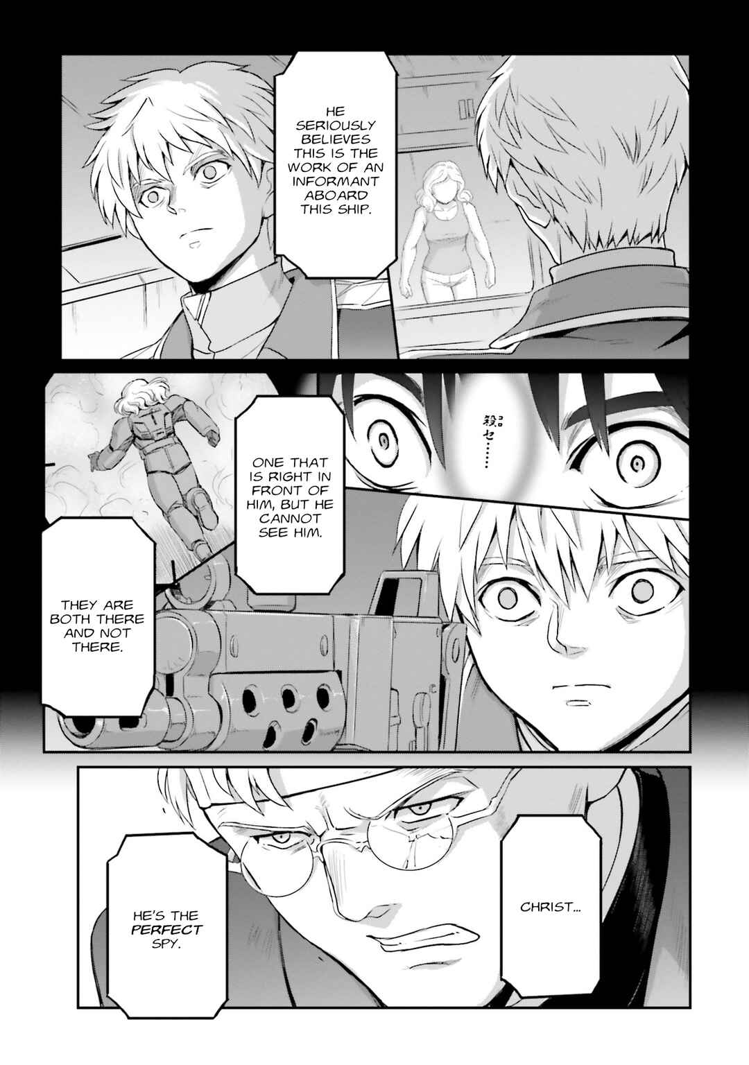 Chapter 46 - Page 20
