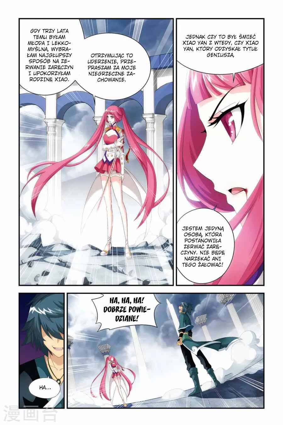 Chapter 75 - Page 21