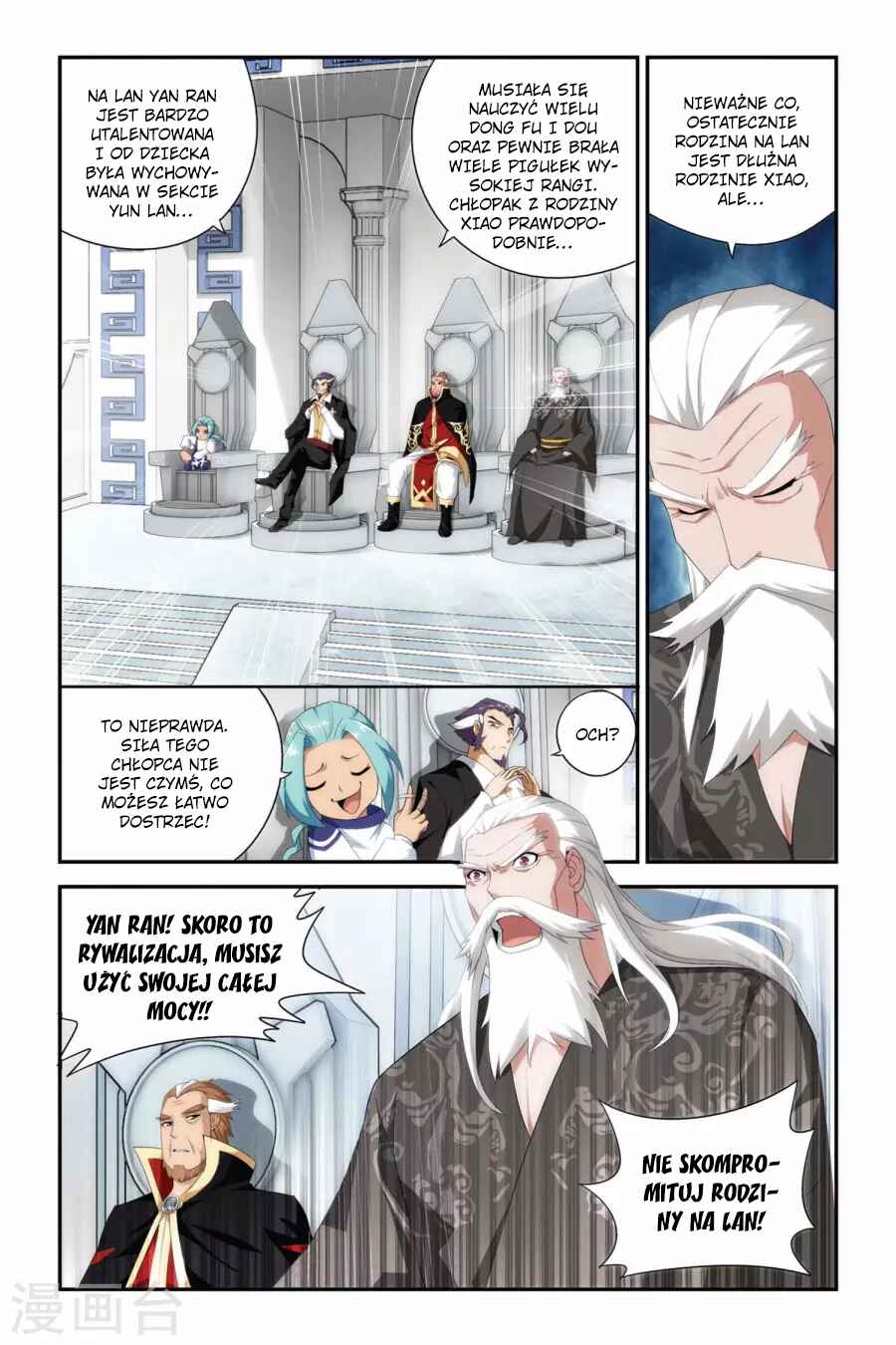 Chapter 75 - Page 7