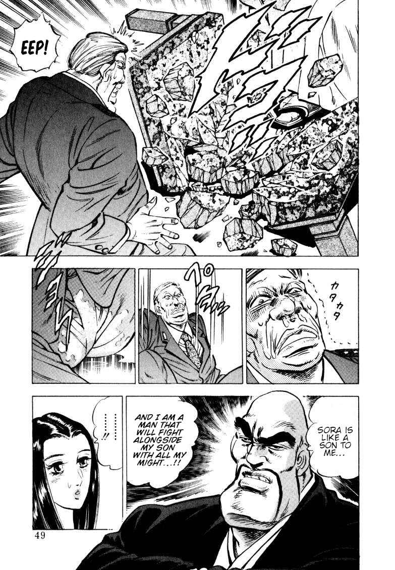Chapter 146 - Page 15
