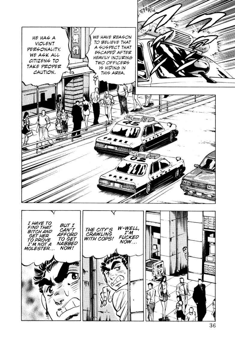 Chapter 146 - Page 2