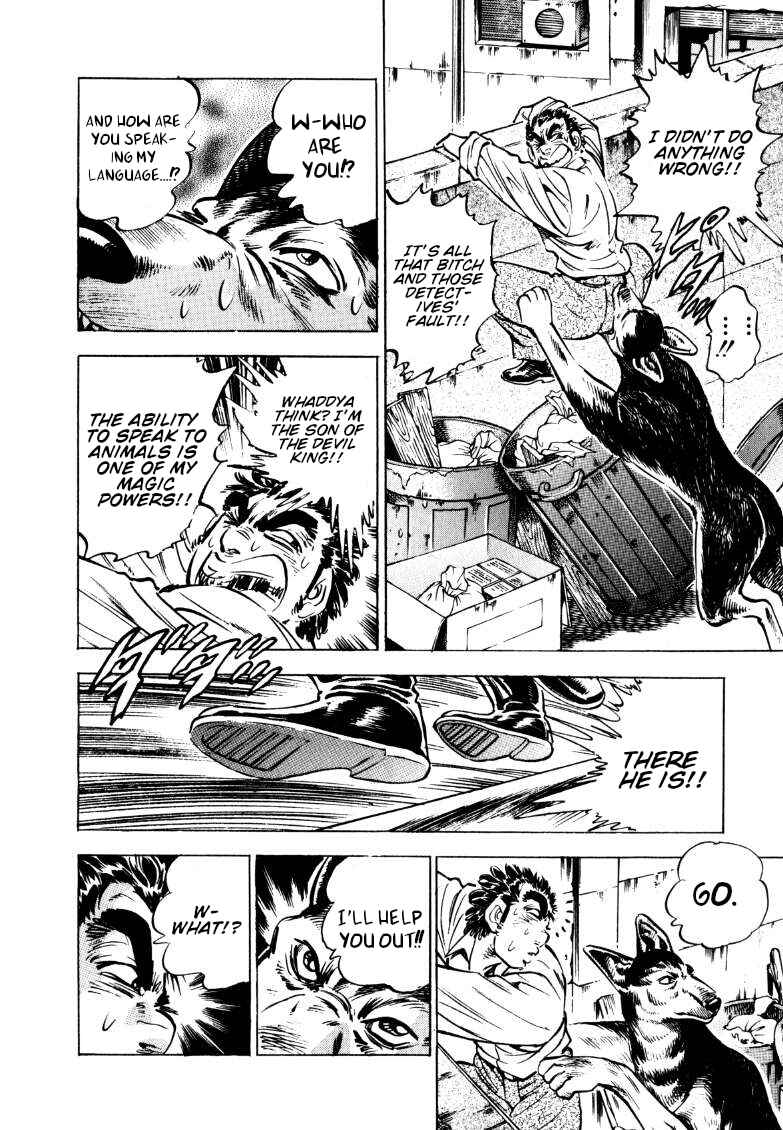 Chapter 146 - Page 8