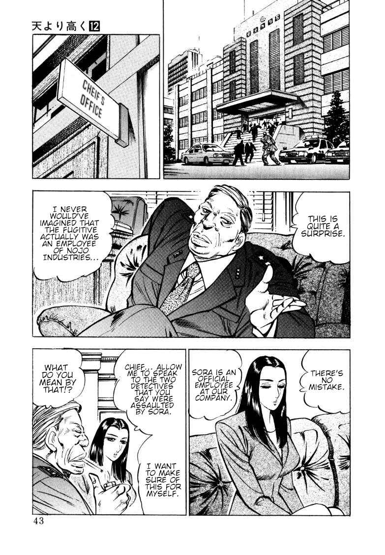 Chapter 146 - Page 9