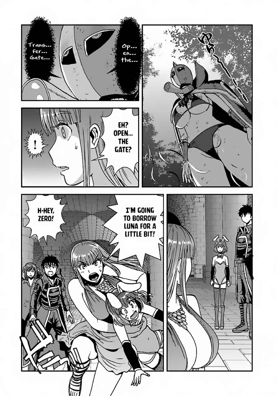 Chapter 47 - Page 14