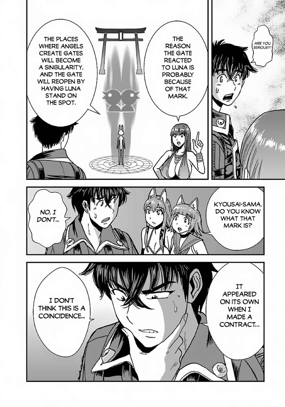 Chapter 47 - Page 25