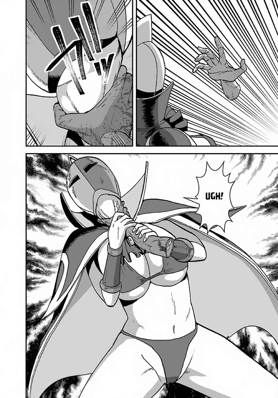 Chapter 47 - Page 5