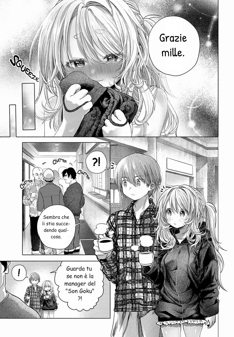 Chapter 42.3 - Page 6