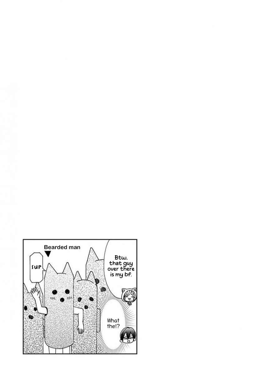 Chapter 55 - Page 15