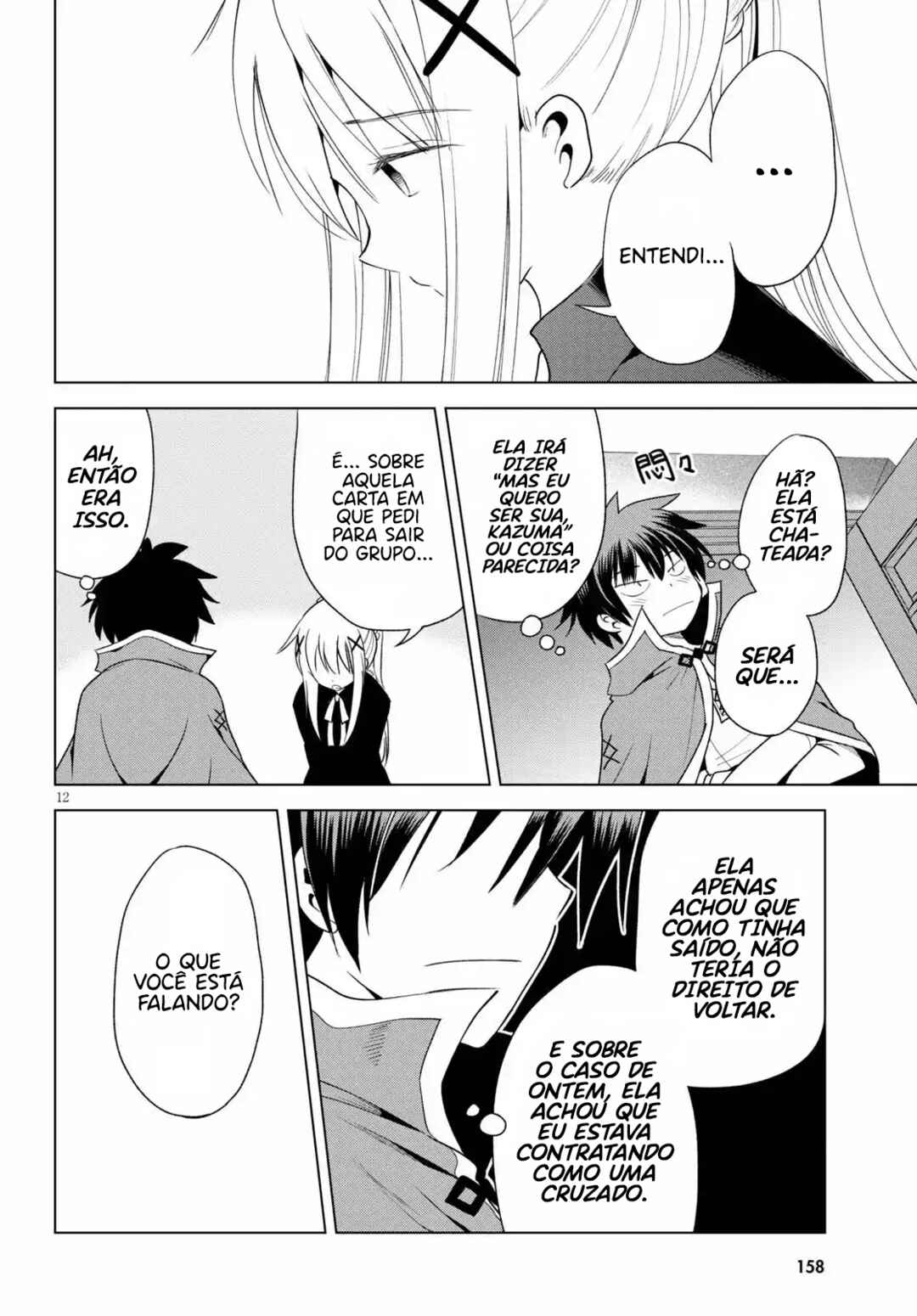 Chapter 79 - Page 13
