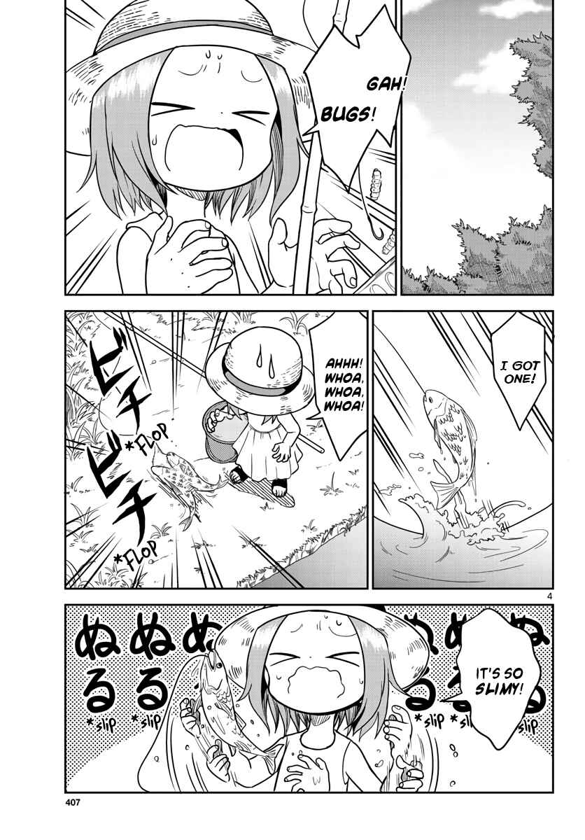 Chapter 149.5 - Page 4