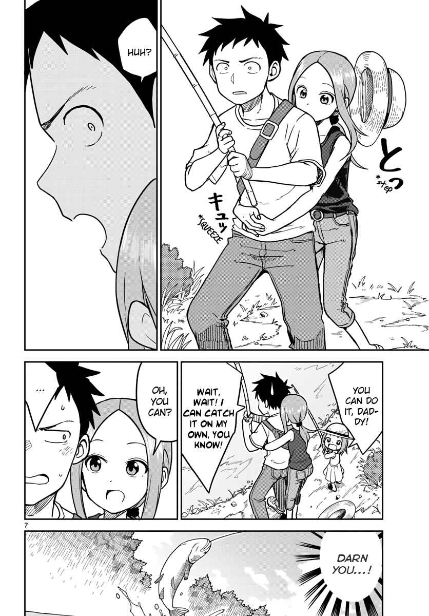Chapter 149.5 - Page 7
