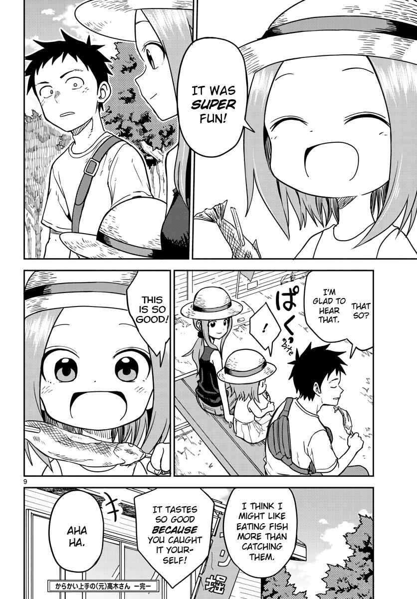 Chapter 149.5 - Page 9
