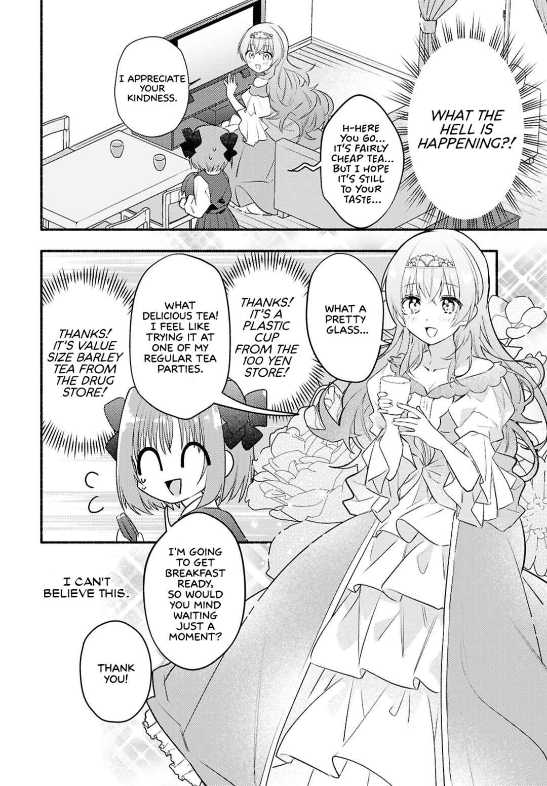 Chapter 2 - Page 4