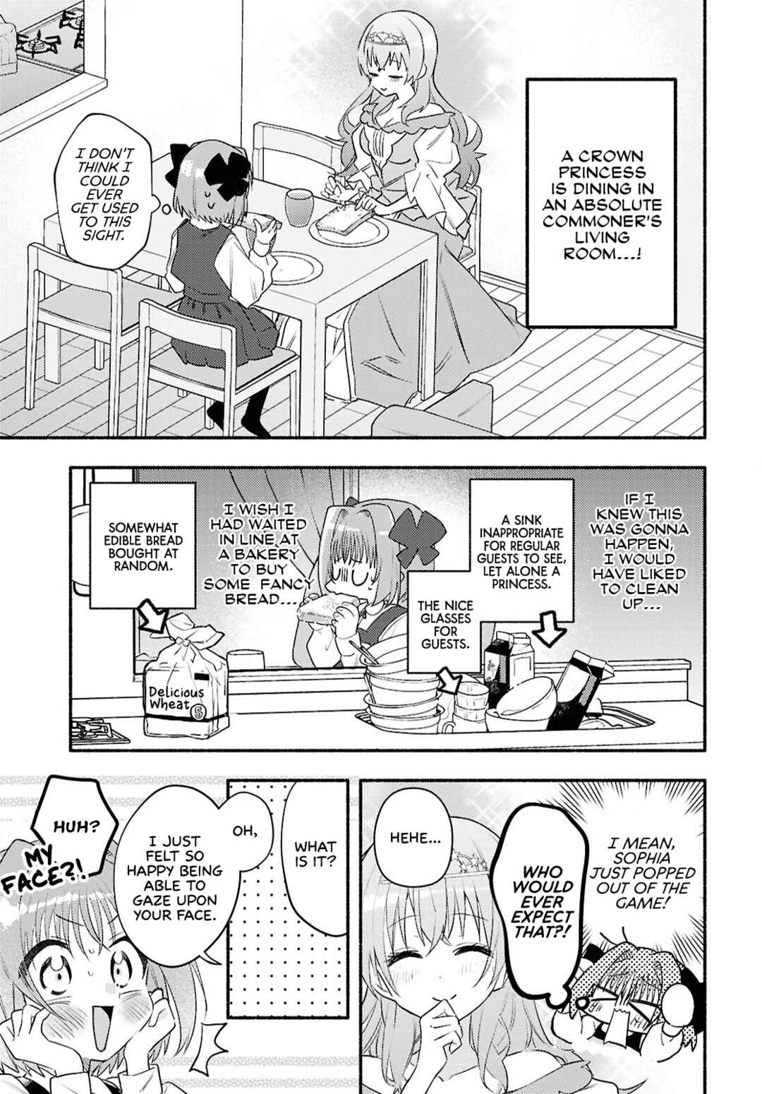 Chapter 2 - Page 5