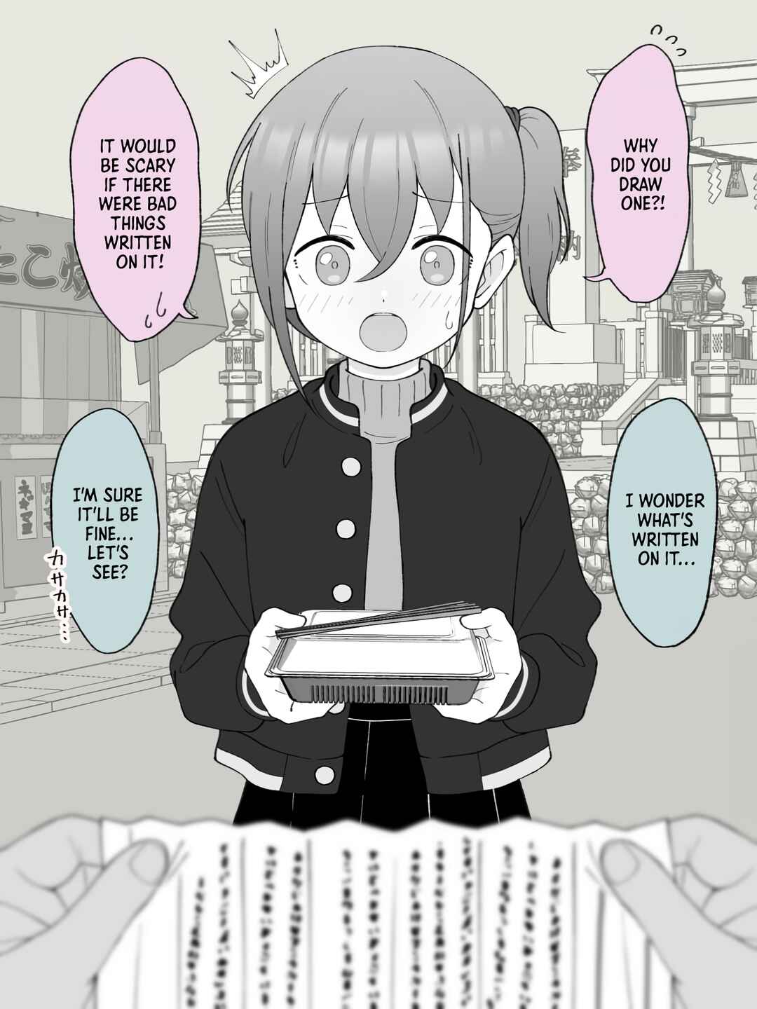 Chapter 69 - Page 2
