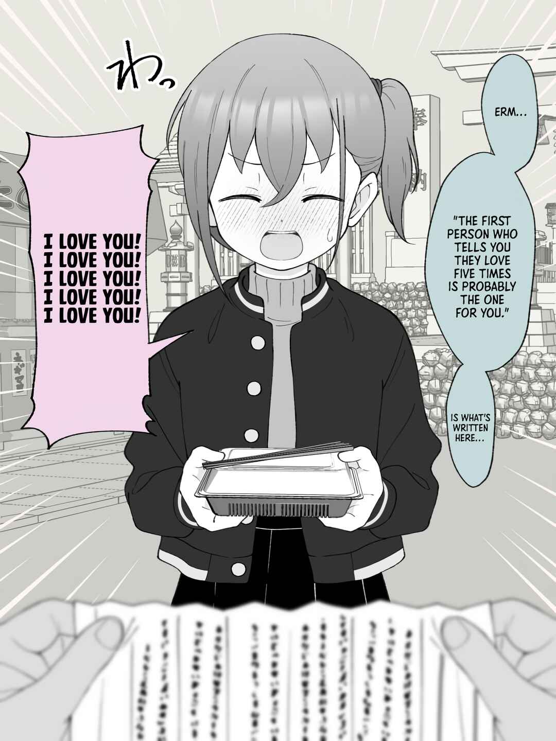 Chapter 69 - Page 3