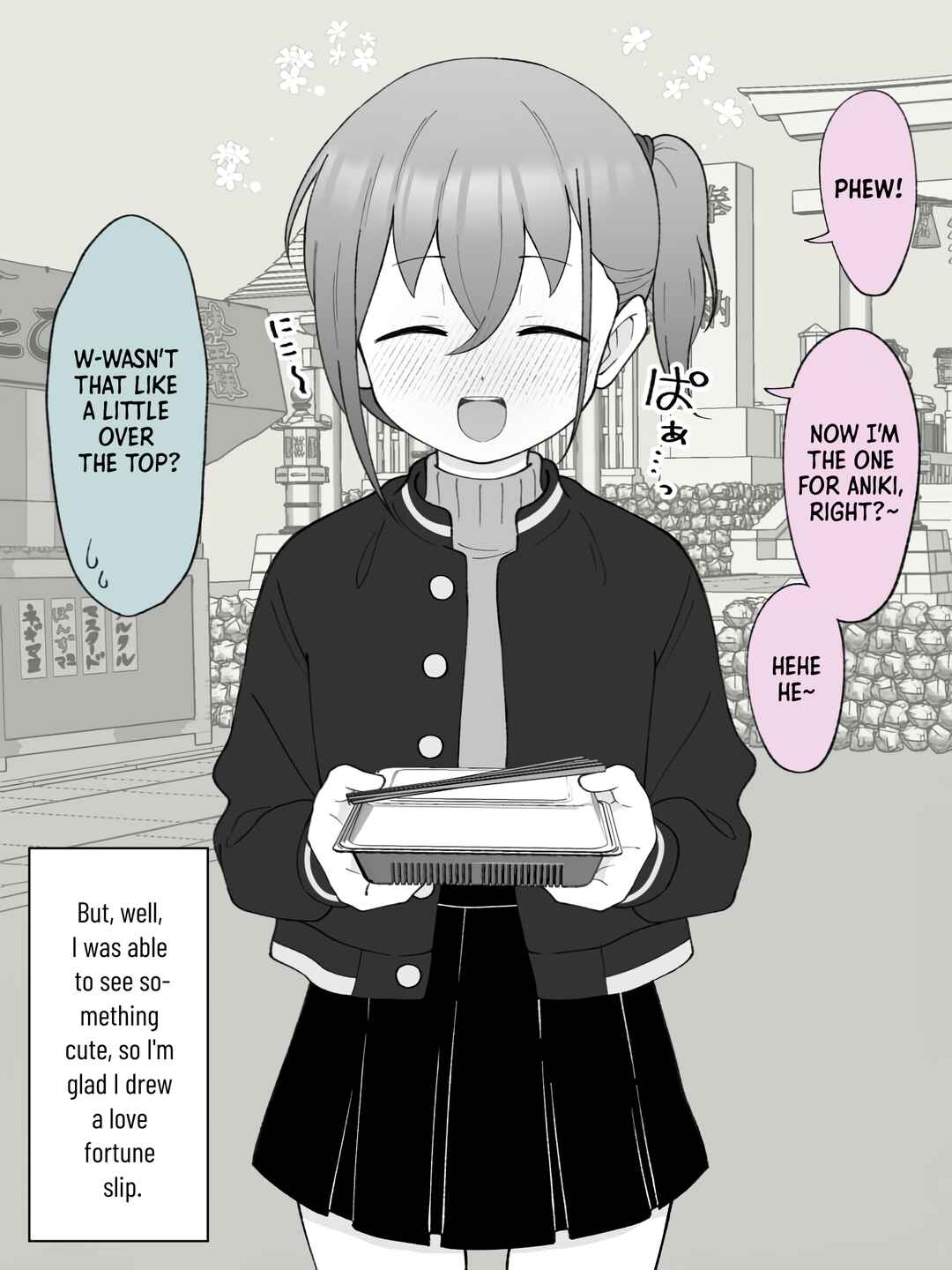 Chapter 69 - Page 4
