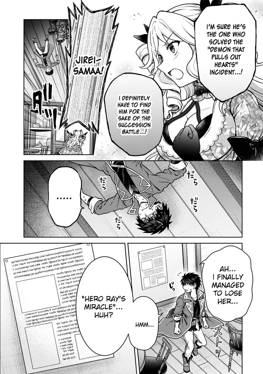 Chapter 33 - Page 2