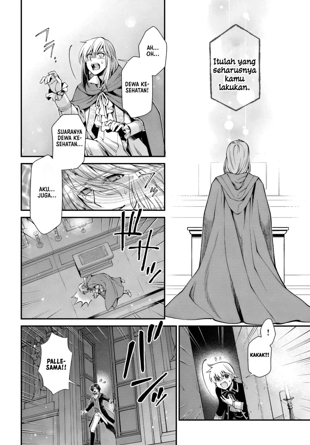 Chapter 58 - Page 16