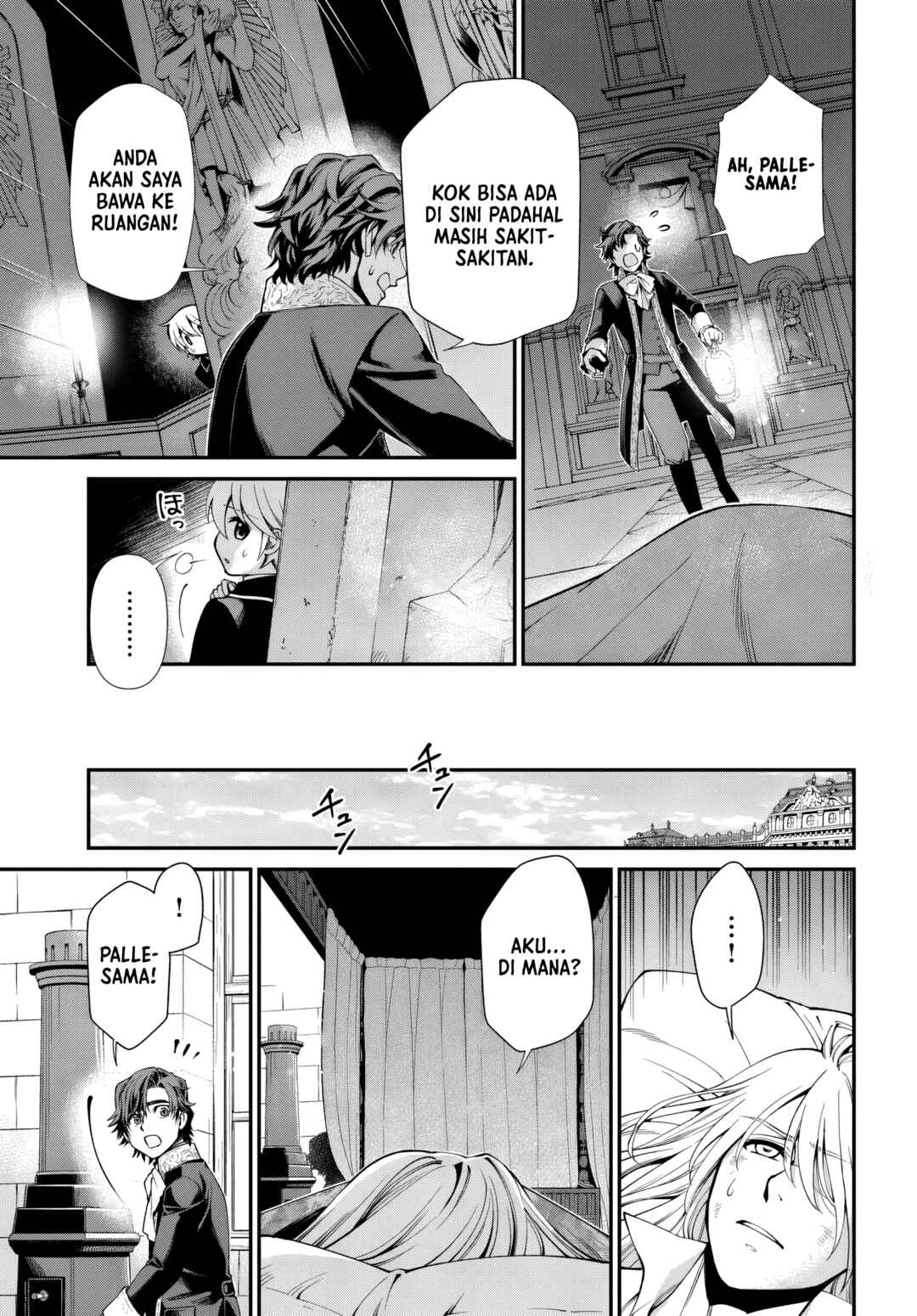 Chapter 58 - Page 17