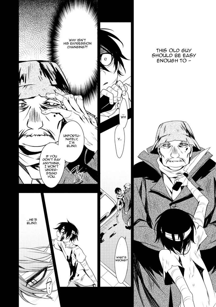 Chapter 34 - Page 13