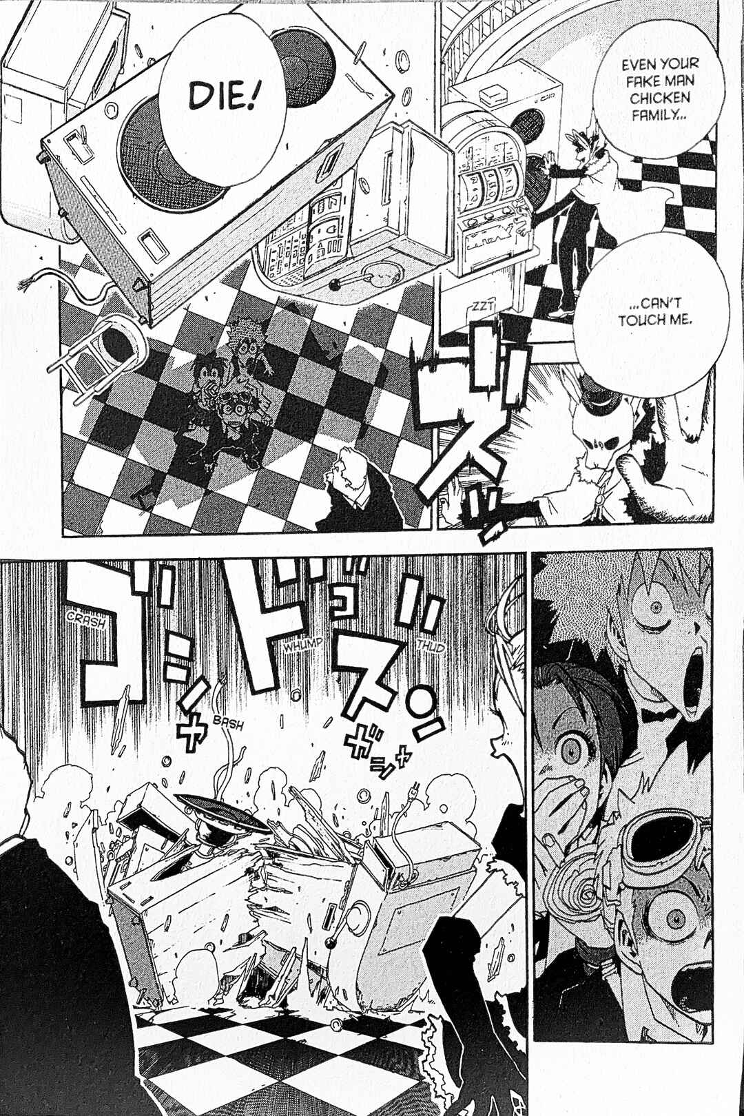 Chapter 30 - Page 7