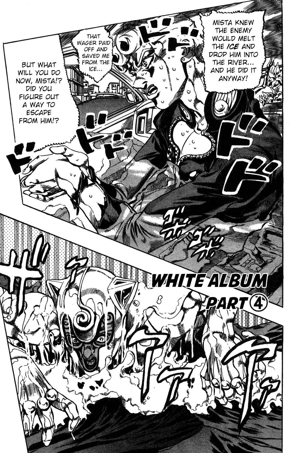 Chapter 73 - Page 2