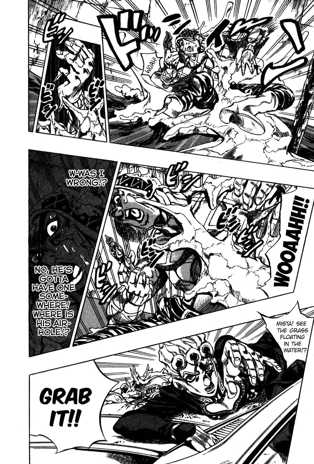 Chapter 73 - Page 7