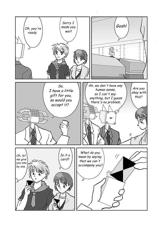 Chapter 24 - Page 3