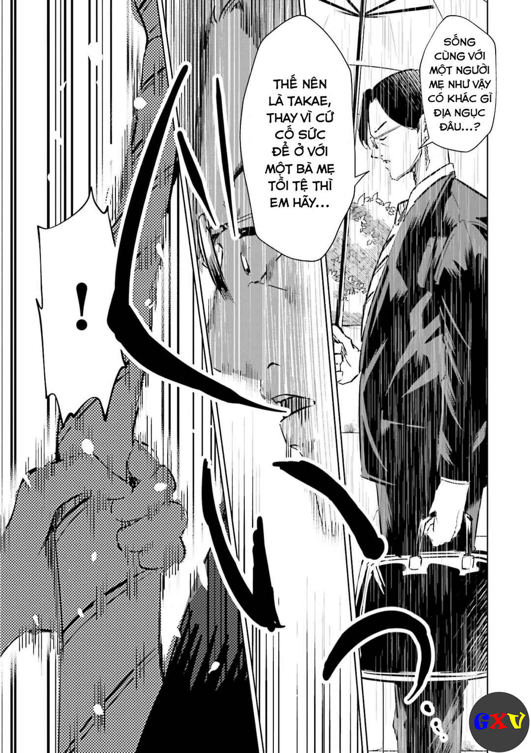 Chapter 45 - Page 12