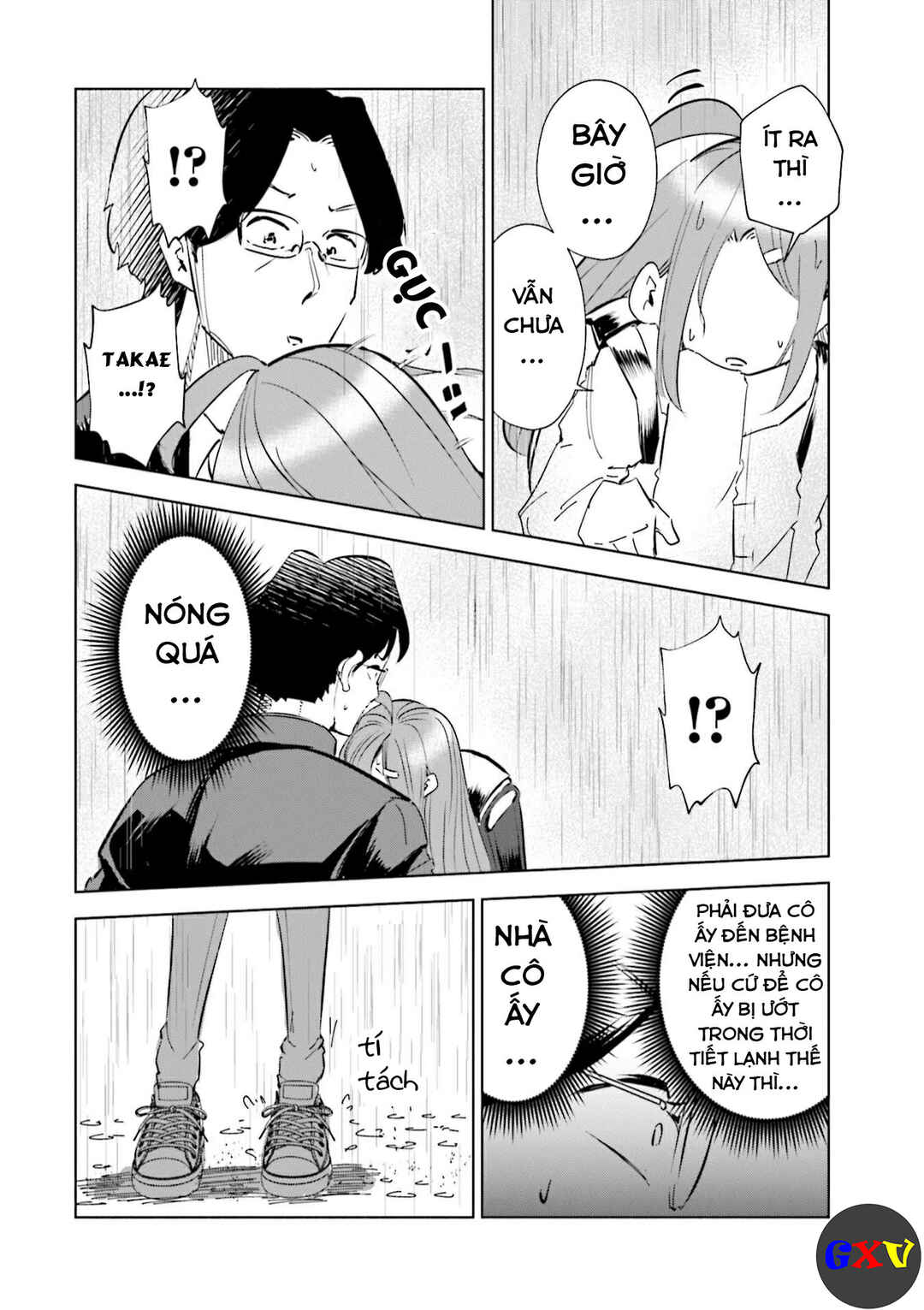 Chapter 45 - Page 16