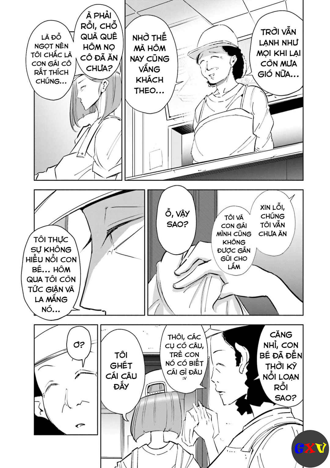 Chapter 45 - Page 4