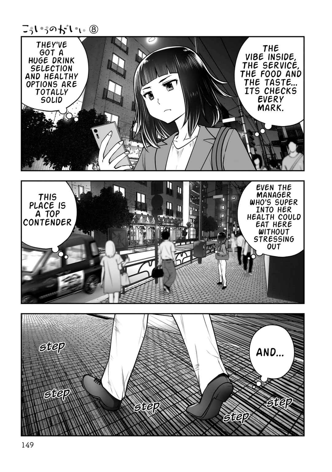 Chapter 37 - Page 10