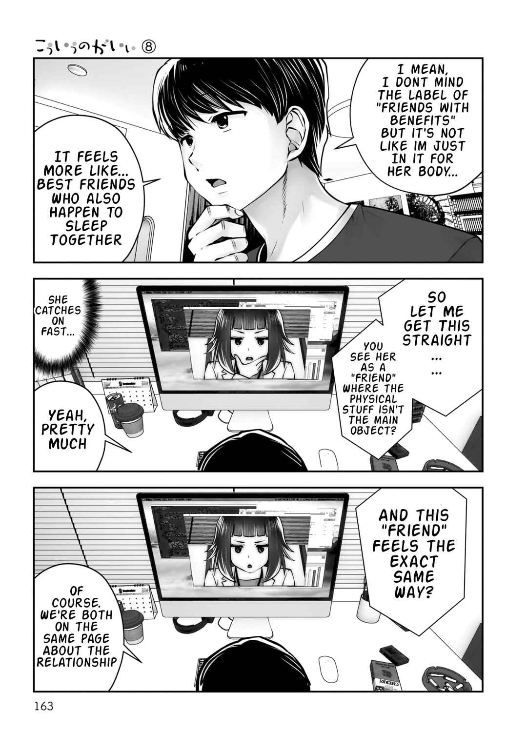 Chapter 37 - Page 24