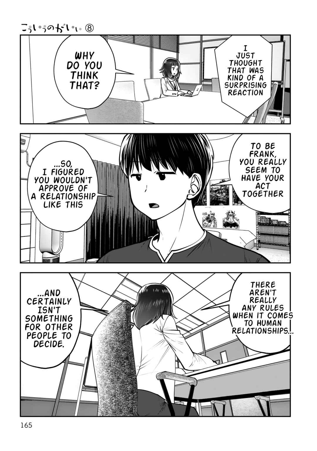 Chapter 37 - Page 26