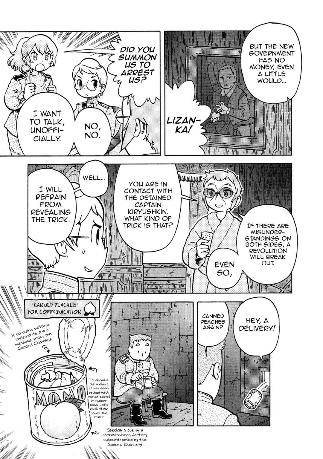 Chapter 77 - Page 13