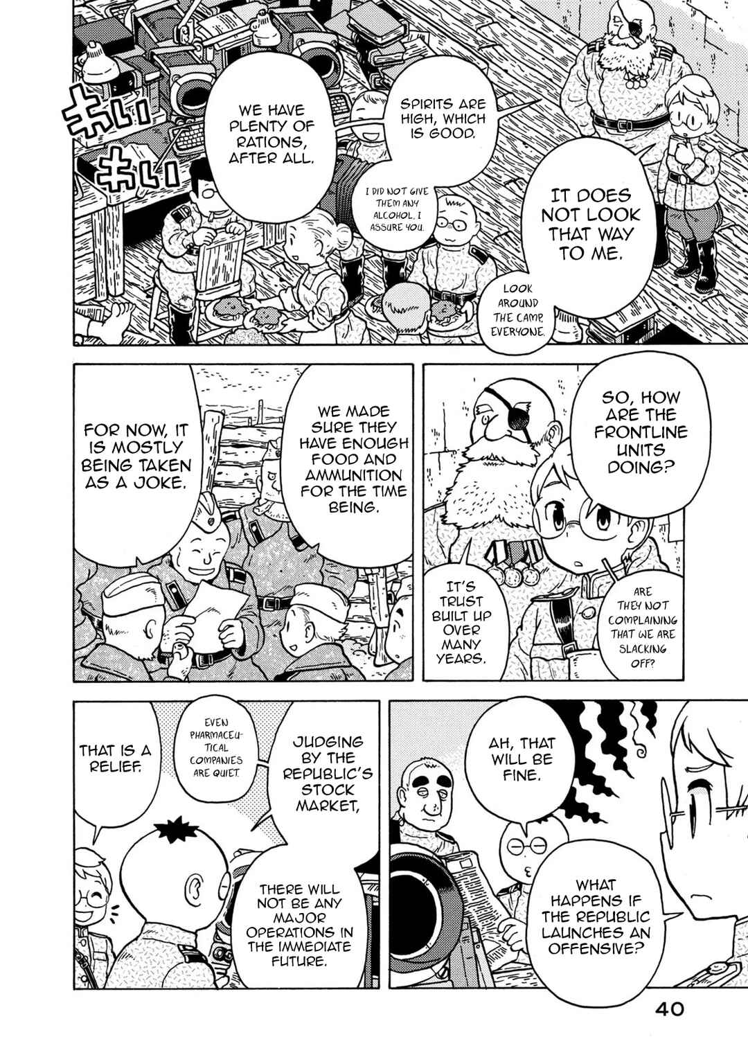 Chapter 77 - Page 4