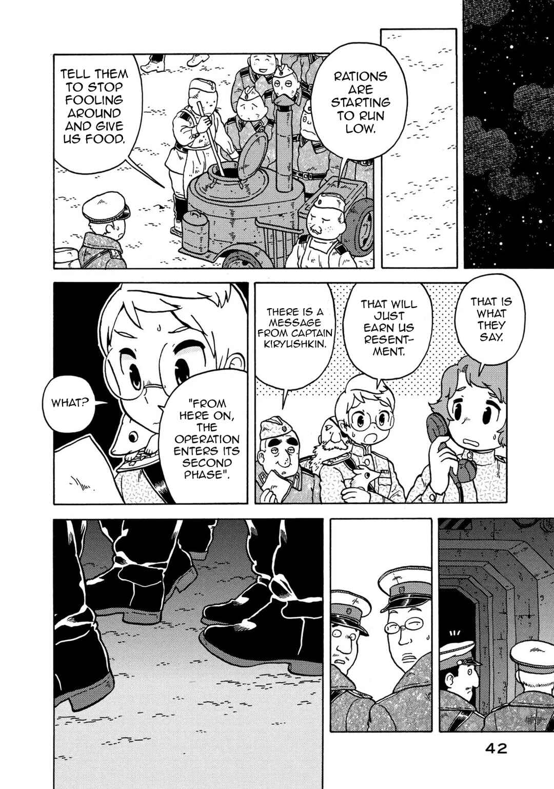 Chapter 77 - Page 6