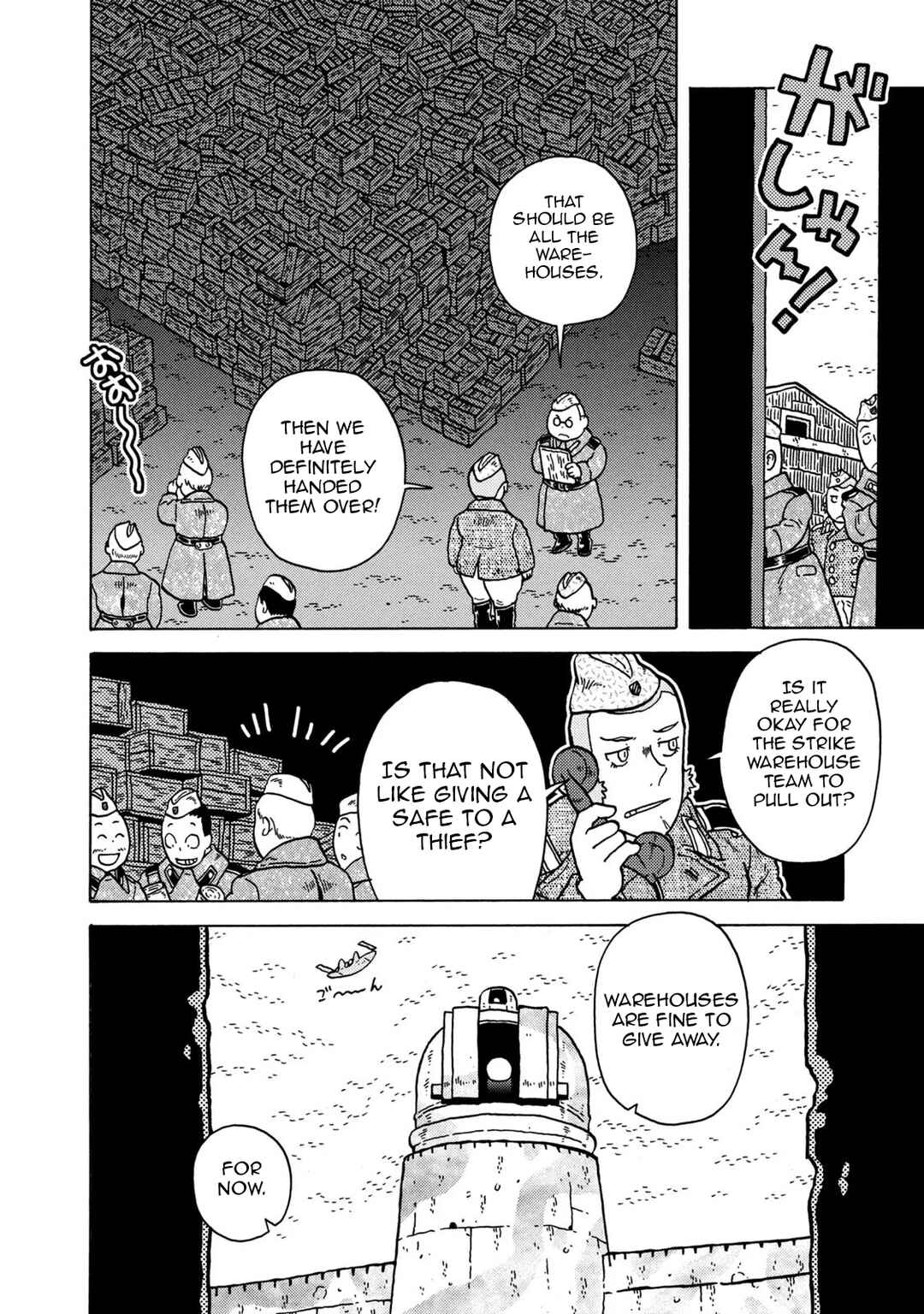 Chapter 77 - Page 8