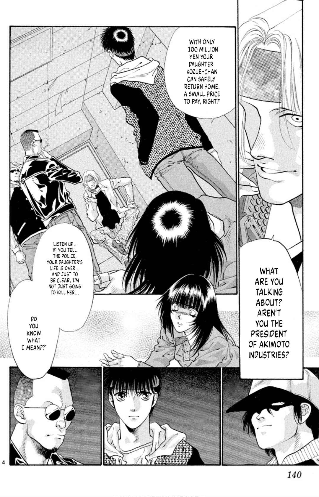 Chapter 53 - Page 4