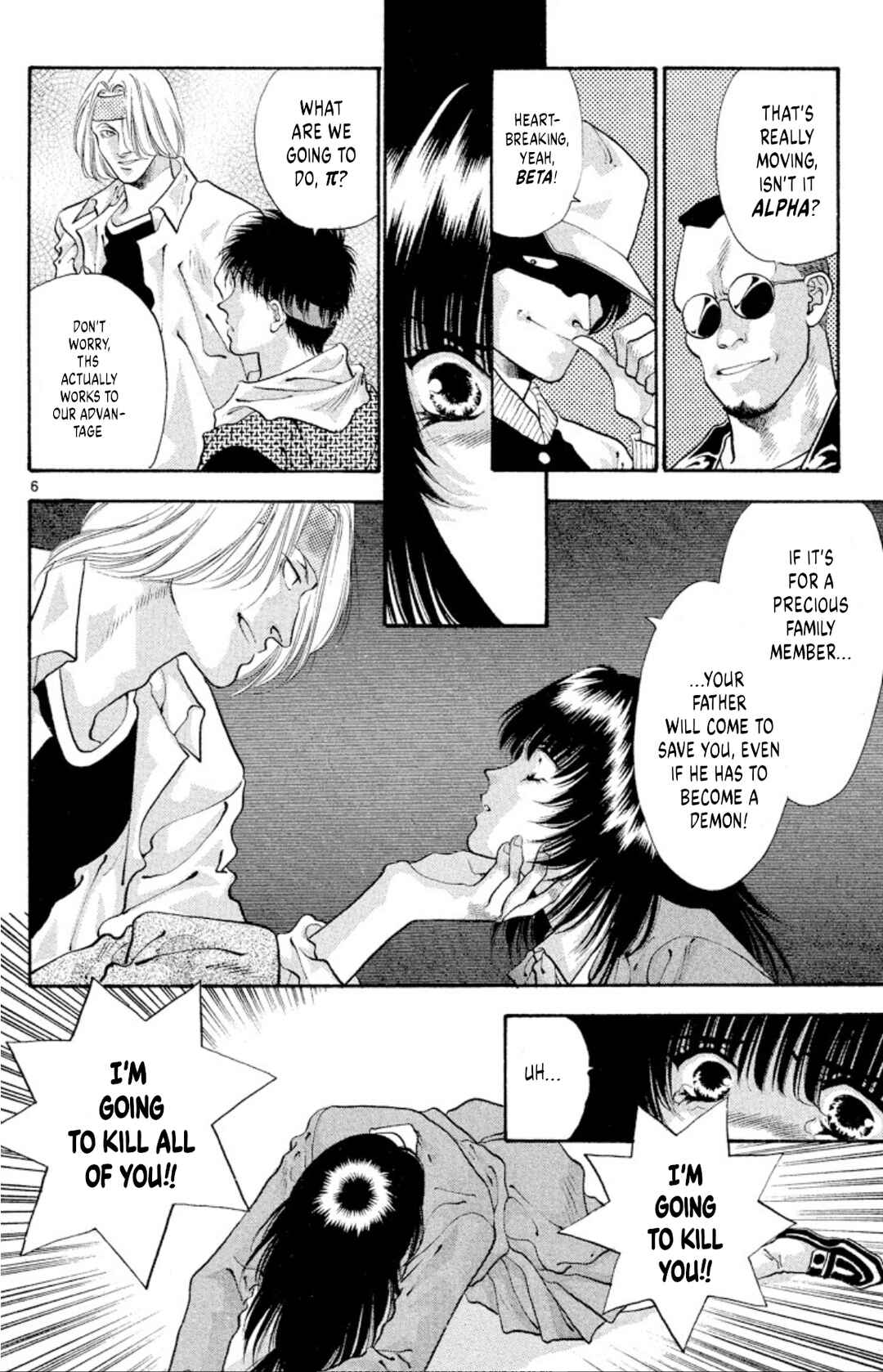 Chapter 53 - Page 6
