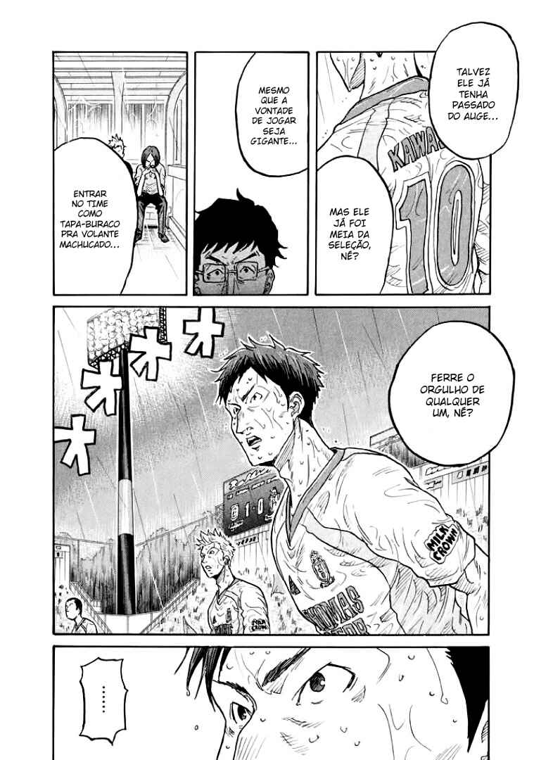 Chapter 305 - Page 18