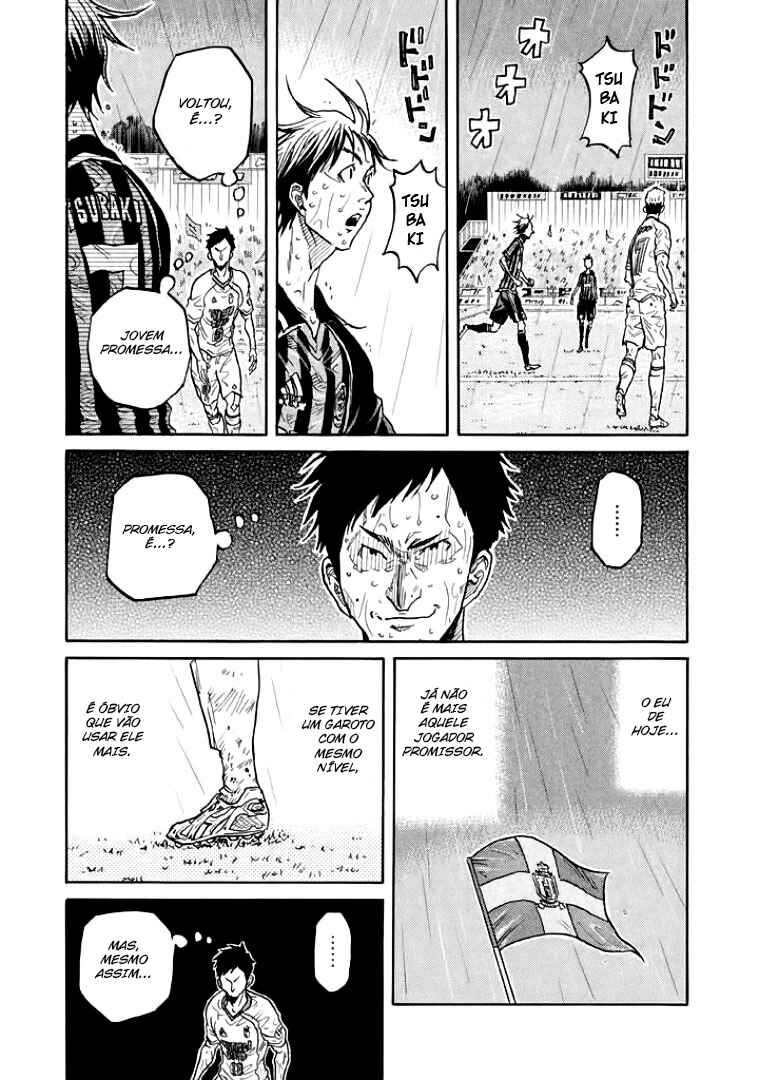 Chapter 305 - Page 19
